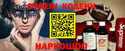 МДПВ Наро-Фоминск