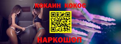 дживик Моздок