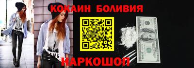 тгк Можга