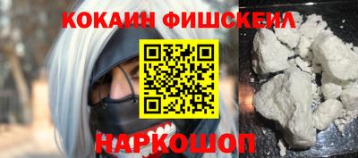 тгк Можга