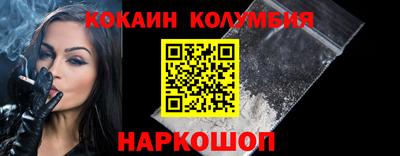 дживик Моздок