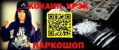 тгк Можга