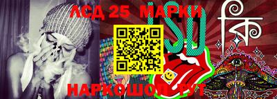 дживик Моздок
