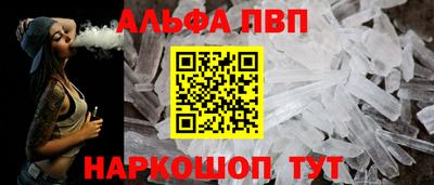 тгк Можга