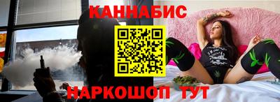 дживик Моздок