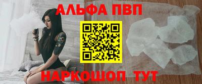 тгк Можга
