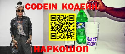 дживик Моздок