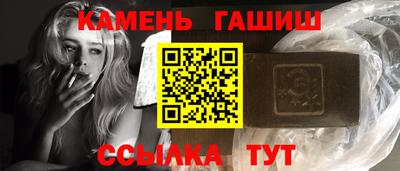 дживик Моздок