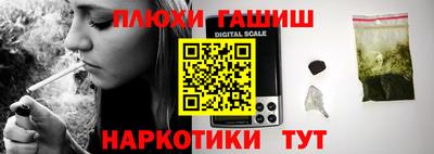 дживик Моздок