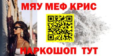 тгк Можга
